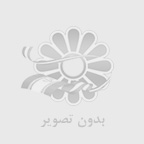 دانلود الماس گرام نسخه جديد سرعت بالا